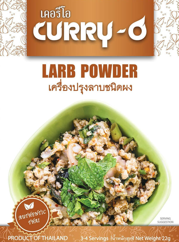 Instant Larb Kit