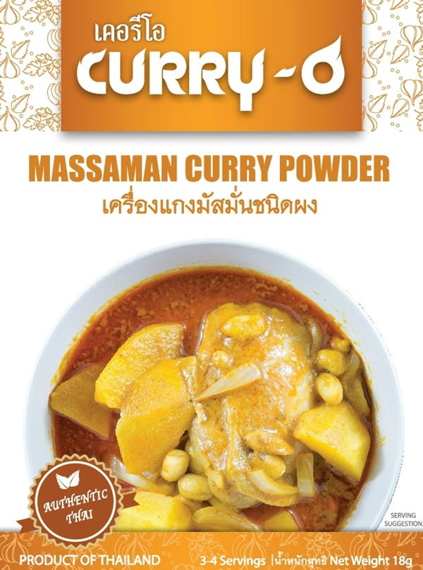 Massaman Curry Powder