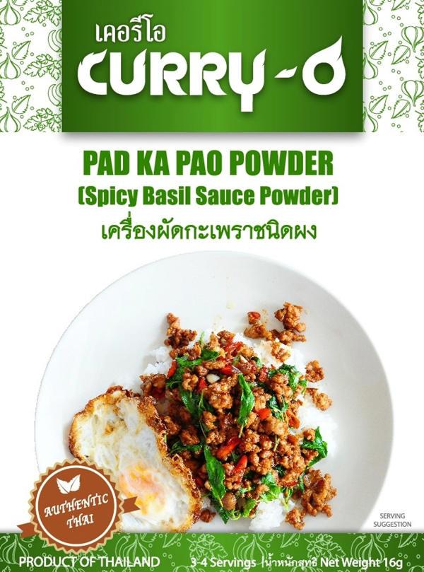 Pad Ka Pao Powder