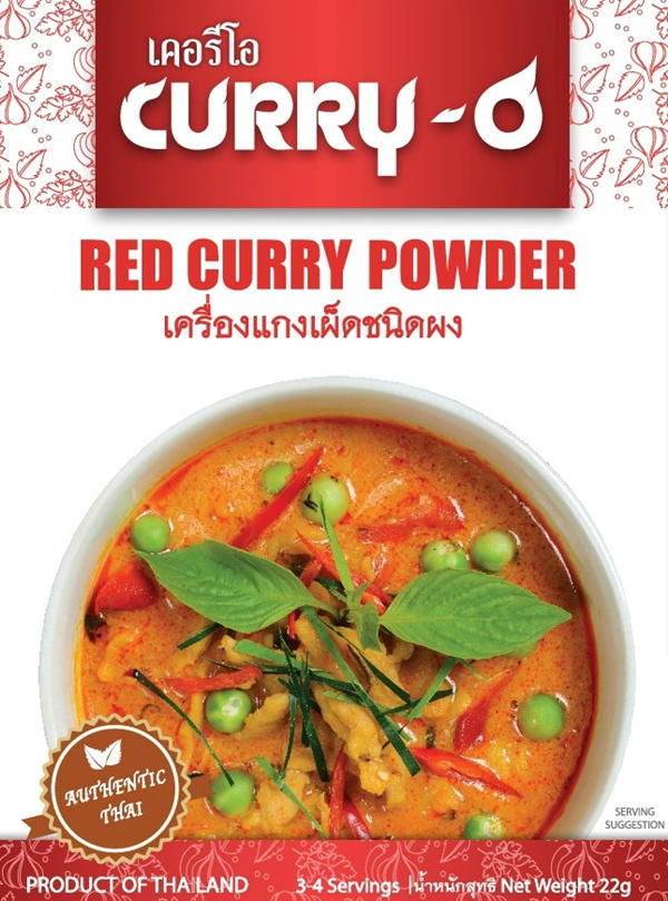 Instant Red Curry Kit