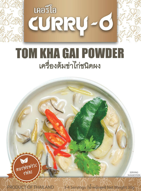 Instant Tom Kha Gai Kit