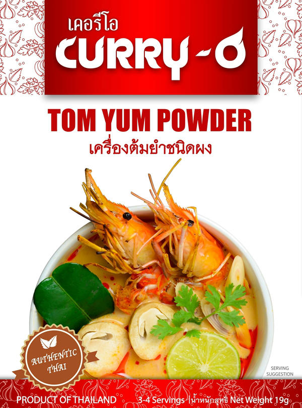 Tom Yum Powder